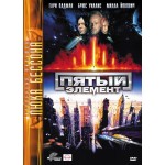 DVD-диск Фантастика Пятый элемент