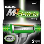 Купить Сменный блок для бритвы Gillette M3 Power 2шт. в МВИДЕО