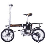 Электрический велосипед Airwheel R5+ 214.6WH Black