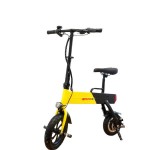 Электровелосипед SpeedRoll SG04