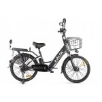 Купить Электровелосипед Green City e-Alfa New в МВИДЕО