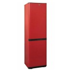 Холодильник Бирюса H380NF Red