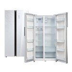 Купить Холодильник (Side-by-Side) Бирюса SBS 587 WG в МВИДЕО