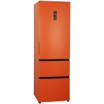 Купить Холодильник Haier A2FE635COJ в МВИДЕО