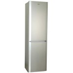 Купить Холодильник Beko CSMV535021S в МВИДЕО
