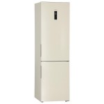 Купить Холодильник Haier C2F637CCG в МВИДЕО