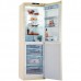 Купить Холодильник Pozis RK FNF-174 Beige в МВИДЕО