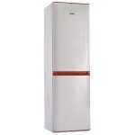 Холодильник Pozis RK FNF-174 White/Ruby