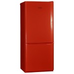 Купить Холодильник Pozis RK-101 Ruby в МВИДЕО