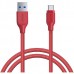 Купить Кабели для мобильных устройств Aukey Braided Nylon CB-AC1 USB-C to USB-A 3.1 1.2 м в МВИДЕО