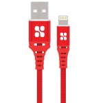 Кабель Promate NerveLink-i2 Lightning MFI (2m) Red