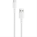 Купить Кабель Anker PowerLine Select+ USB A to USB C 6ft White в МВИДЕО