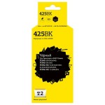Картридж для принтера T2 iC-CPGI-425BK