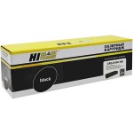 Картридж для принтера Hi-Black Cartridge045H