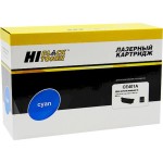 Картридж для принтера Hi-Black CE401A; 507X