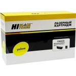 Картридж для принтера Hi-Black CE402A; 507X