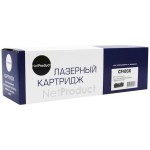 Картридж для принтера NetProduct №201X CF403X пурпурный