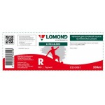 Картриджи, чернила, тонер-картридж Lomond LC101-C-002