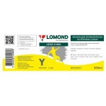 Картриджи, чернила, тонер-картридж Lomond LC101-Y-002