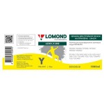 Картриджи, чернила, тонер-картридж Lomond LC101-Y-010