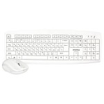 Комплект клавиатура и мышь Smartbuy 212332AG-W One