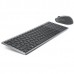 Купить Комплект клавиатура и мышь Dell KM7120W Silver/Gray (580-AIWS) в МВИДЕО