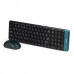 Купить Комплект клавиатура и мышь Smartbuy SBC-222358AG-K Black/Blue в МВИДЕО