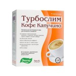 Кофе капучино Турбослим №10 95 г