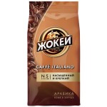 Купить Кофе в зернах Жокей Caffe Italiano 500 г в МВИДЕО