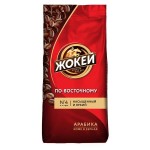 Купить Кофе в зернах Жокей По-восточному 250 г в МВИДЕО