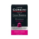 Капсулы Caffe Corsini gran riserva intenso 10 капсул