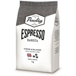 Кофе Paulig espresso barista в зернах 1 кг