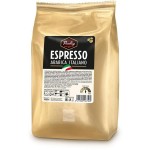 Кофе Paulig espresso arabica italiano в зернах 1 кг