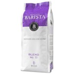 Кофе молотый Barista blend №11 250 г