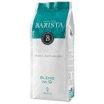 Кофе в зернах Barista blend №9 средняя обжарка 250 г