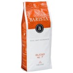 Купить Кофе молотый Barista blend №7 250 г в МВИДЕО