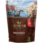 Кофе Coffesso originale растворимый сублимированный 140 г