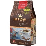 Купить Кофе Кофессо classico italiano зерно 1 кг в МВИДЕО