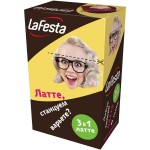 Кофейный напиток LaFesta 3 в 1 латте 10 штук