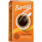 Купить Кофе Barista mio молотый традиционный 250 г в МВИДЕО