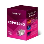 Кофе в капсулах Veronese Espresso стандарта Nespresso