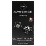 Кофе в капсулах Rioba Espresso Intenso стандарта Nespresso 11 капсул*5 г