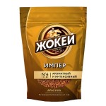 Купить Кофе растворимый Жокей Импер 75 г в МВИДЕО