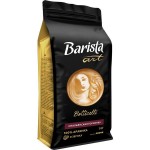 Кофе в зернах Barista Art Botticelli 1 кг