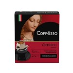 Кофе Coffesso Classico Italiano молотый 45 г 5 сашетов