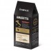 Купить Кофе молотый Veronese Amaretto 200 г в МВИДЕО