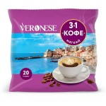 Кофе 3 в 1 Veronese мягкий 20 штук 18 г