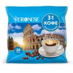 Кофе 3 в 1 Veronese классический 20 штук 18 г