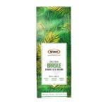 Кофе Bristot Brasile в зернах 225 г