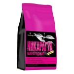 Купить Кофе в зернах Gutenberg Никарагуа Марагоджип 250 г в МВИДЕО